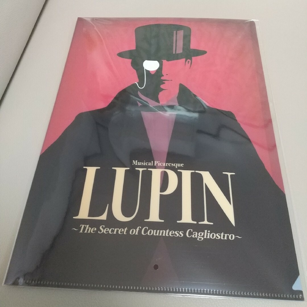 古川雄大 ミュージカル  LUPIN   ルパン  クリアファイル  フライヤー エンタメ/ホビーのタレントグッズ(その他)の商品写真