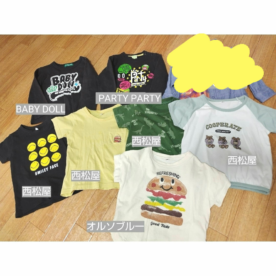 西松屋(ニシマツヤ)の子供服　Tシャツ　ロンT　まとめ売り　男の子　95サイズ キッズ/ベビー/マタニティのキッズ服男の子用(90cm~)(Tシャツ/カットソー)の商品写真