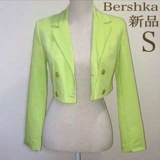 Bershka - 【未使用 S】Bershka ショート丈ジャケットの通販 by