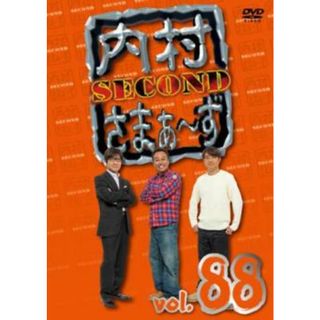 [356940]内村さまぁ〜ず 88(第265話〜第267話)【お笑い 中古 DVD】ケース無:: レンタル落ち(お笑い/バラエティ)