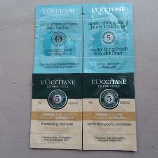 ロクシタン(L'OCCITANE)のロクシタンファイブハーブスシャンプー&コンディショナーサンプルノベルティ(ノベルティグッズ)