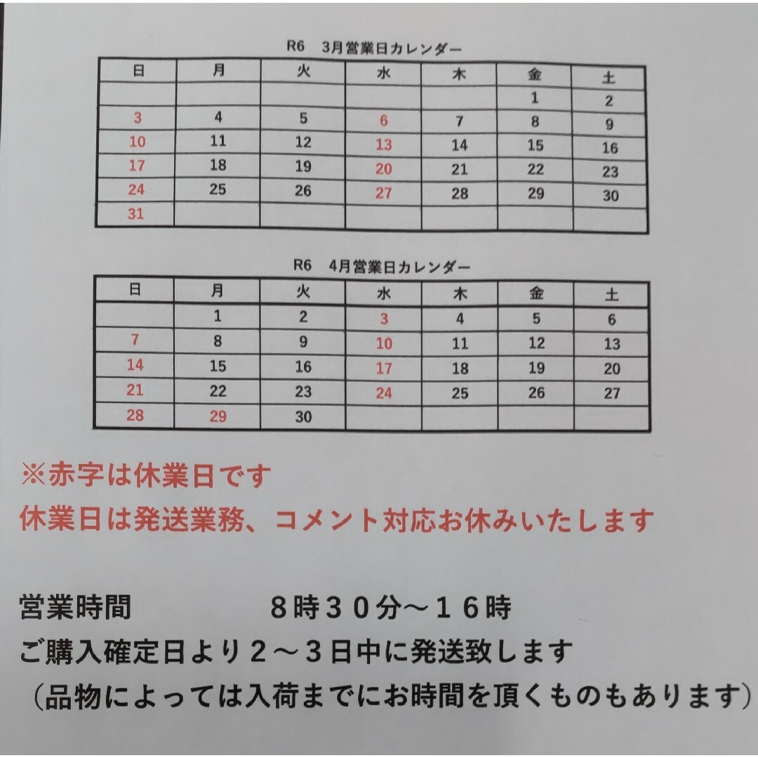 ハウス金柑　宮崎県産　２Ｌサイズ　きんかん　１㎏入　宅急便コンパクト 食品/飲料/酒の食品(フルーツ)の商品写真