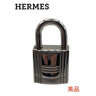 エルメス(Hermes)のエルメス シルバー 南京錠 パドロック Hermes キーホルダー チャーム(その他)