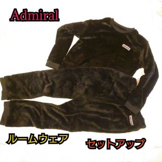 アドミラル(Admiral)の【古着美品】Admiral ルームウェア セットアップ 上下セット(その他)