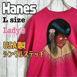 ヘインズ(Hanes)のシングルステッチ ヴィンテージ USA製 Tシャツ ピンク ヘインズ US古着(Tシャツ(半袖/袖なし))