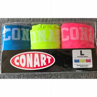 CONART ボクサーパンツ Lsize 3枚セット(ボクサーパンツ)