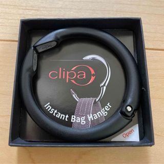 新品未使用 clipa クリッパ  真っ黒(その他)