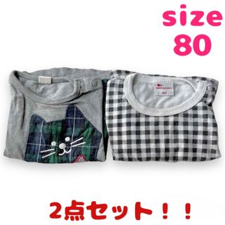 女の子 半袖 トップス 2点セット サイズ80 即日発送(Ｔシャツ)