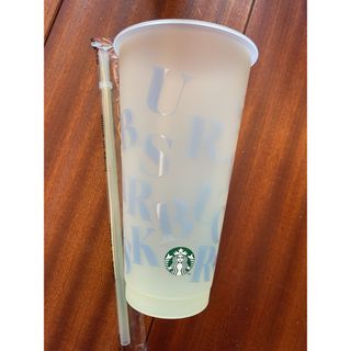 スターバックス(Starbucks)のミステリーカラーチェンジングリユーザブルコールドカップ710ml イエロー(タンブラー)