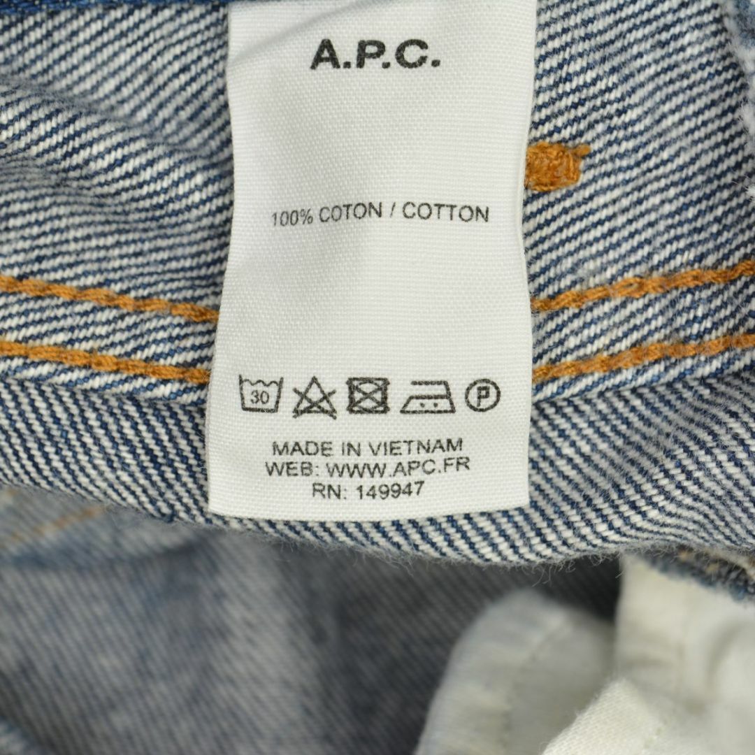 A.P.C(アーペーセー)の【APC】PETIT STANDARDデニムパンツ メンズのパンツ(デニム/ジーンズ)の商品写真