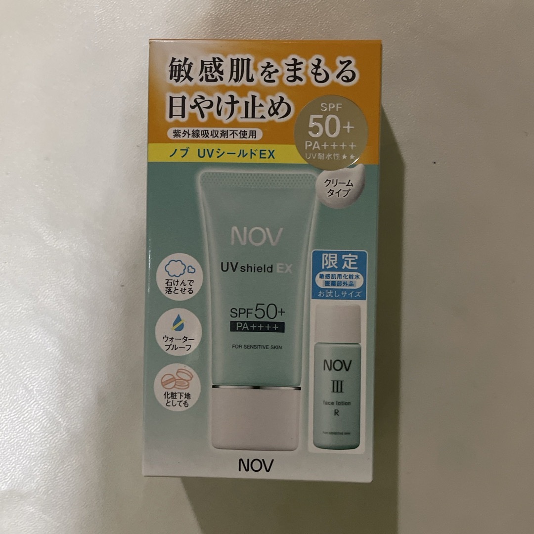 NOV(ノブ)のノブ日焼け止め限定品 コスメ/美容のボディケア(日焼け止め/サンオイル)の商品写真