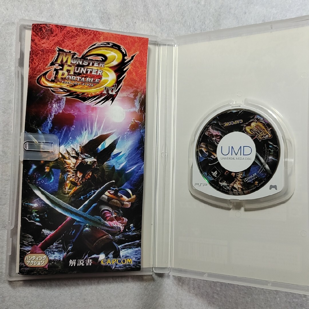 CAPCOM(カプコン)の【中古】PSPソフト　モンスターハンターポータブル 3rd エンタメ/ホビーのゲームソフト/ゲーム機本体(携帯用ゲームソフト)の商品写真