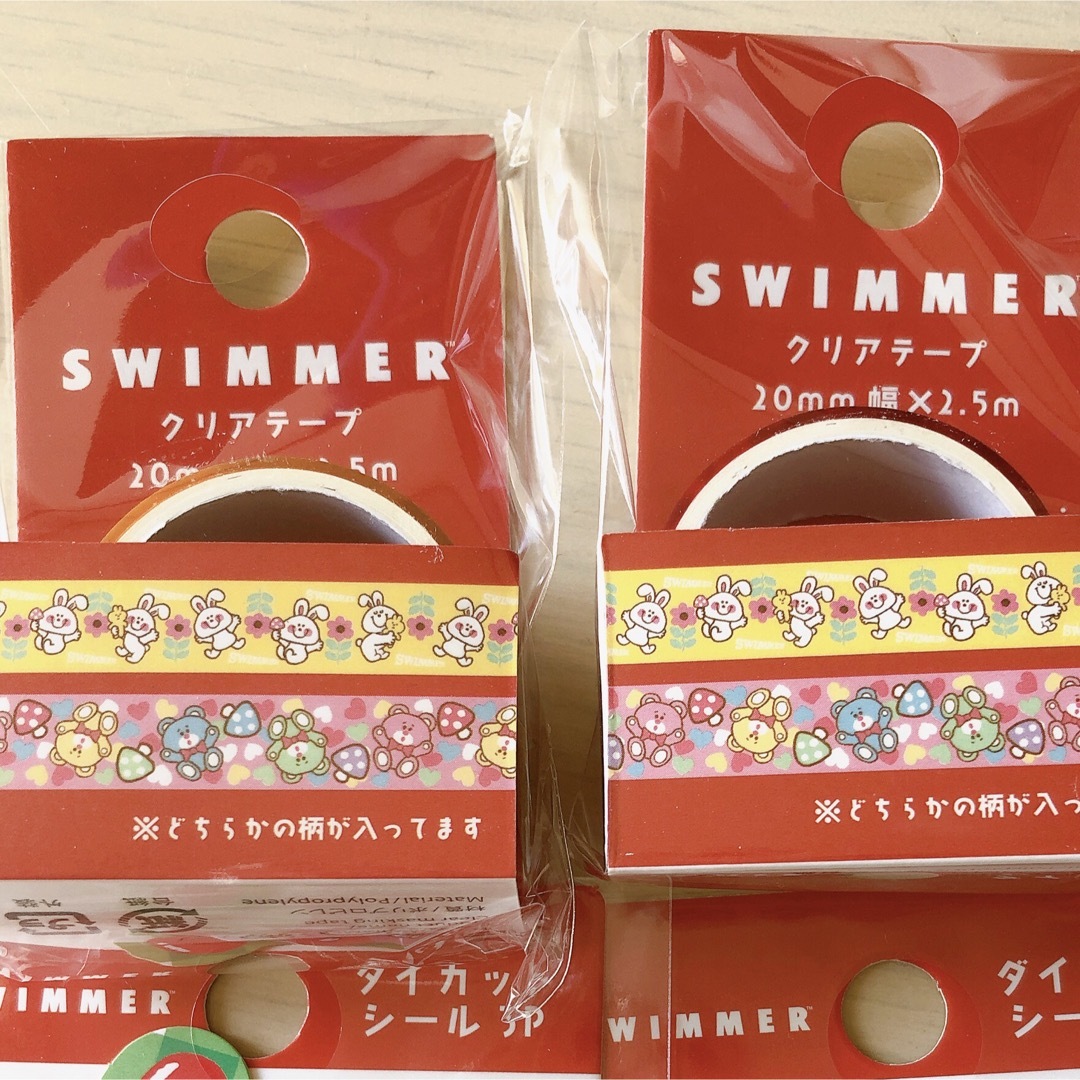SWIMMER(スイマー)のスイマー クリアテープセット SWIMMER エンタメ/ホビーのおもちゃ/ぬいぐるみ(キャラクターグッズ)の商品写真