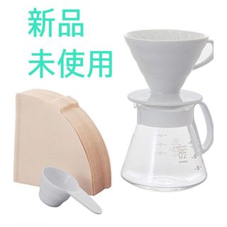 ハリオ(HARIO)のHARIO Ｖ60セラミックドリッパー02セット ホワイト ドリップ サーバー (コーヒーメーカー)