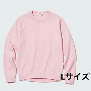 ユニクロ(UNIQLO)の【UNIQLO】ウォッシャブルコットンクルーネックセーター(ニット/セーター)