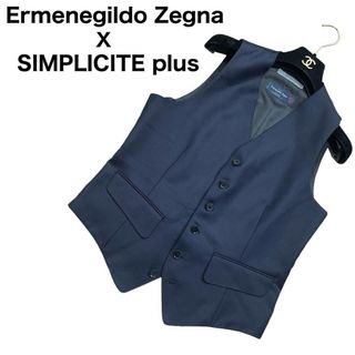 エルメネジルドゼニア(Ermenegildo Zegna)の美品　SIMPLICITE plus Ermenegildo Zegna ベスト(ベスト)