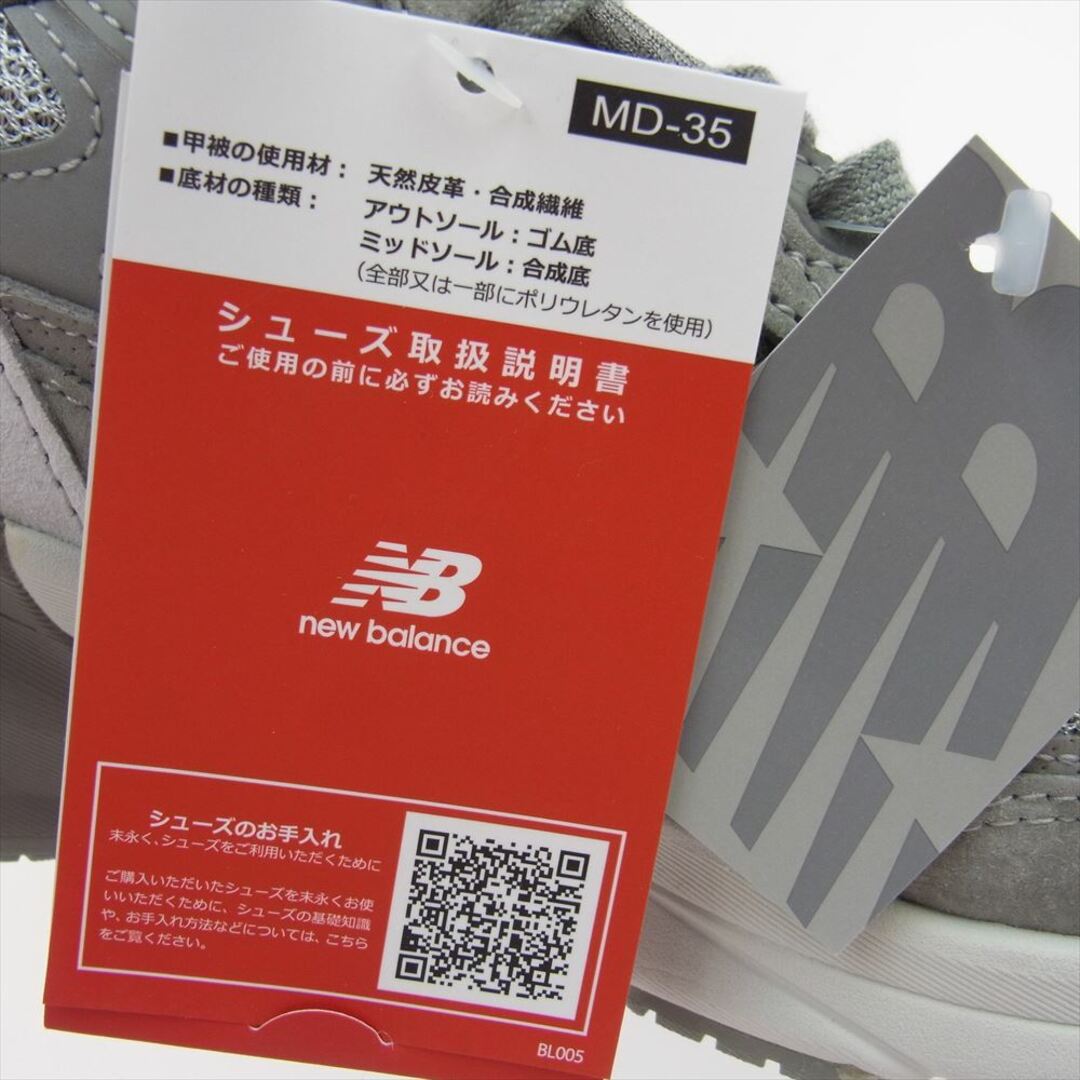 New Balance(ニューバランス)のNEW BALANCE ニューバランス スニーカー WTAPS ダブルタップス 231NBNBD-FW01S 990V6 M990WT6 ローカット スニーカー グレー系 26.5cm【新古品】【未使用】【中古】 メンズの靴/シューズ(スニーカー)の商品写真