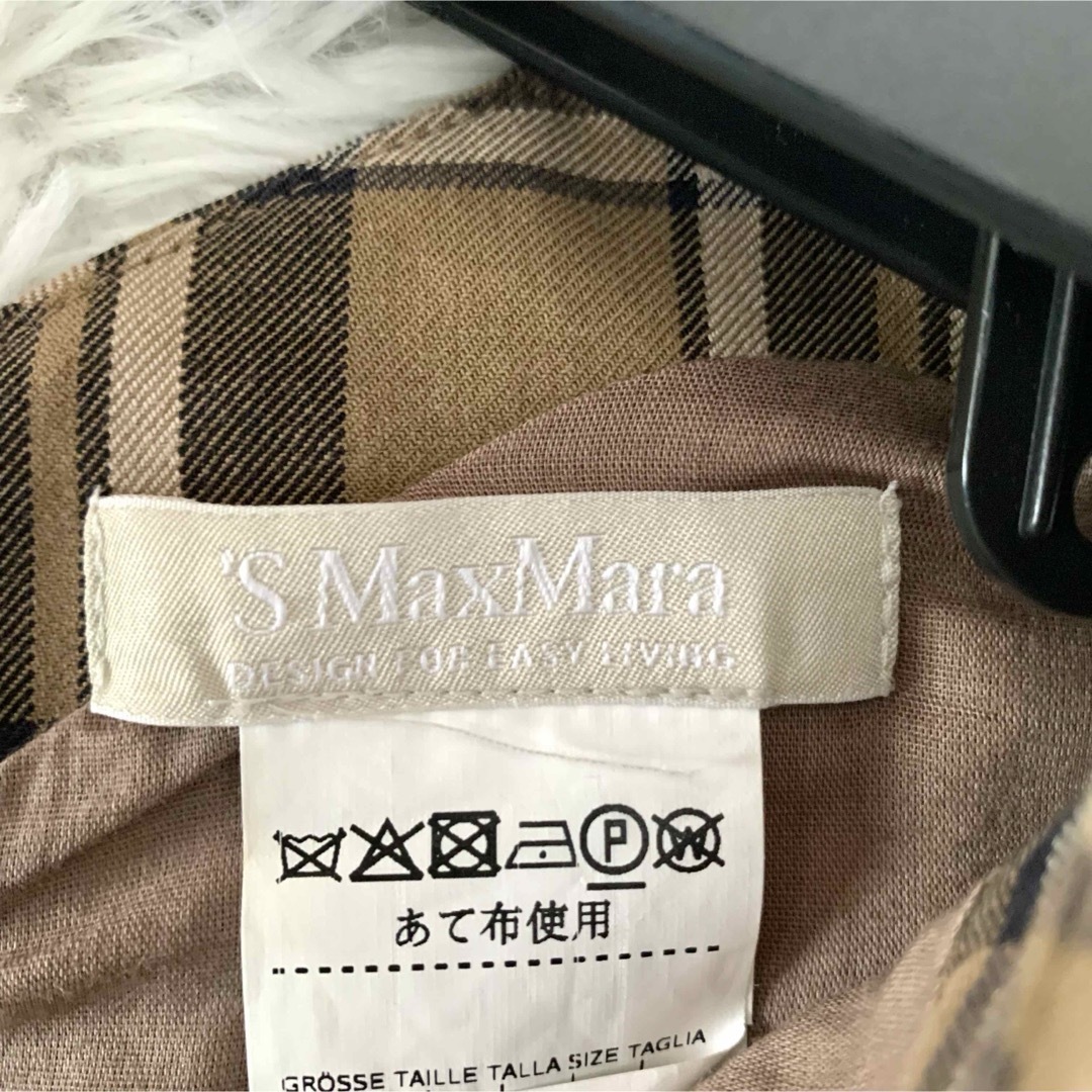 Max Mara(マックスマーラ)の【美品】マックスマーラ ロング丈 ワンピース チェック ベルト ブラウン M レディースのワンピース(ロングワンピース/マキシワンピース)の商品写真