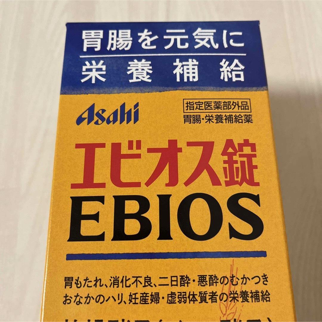 アサヒ(アサヒ)の【新品未開封】エビオス錠　2000錠　使用期限2028年7月 食品/飲料/酒の健康食品(ビタミン)の商品写真