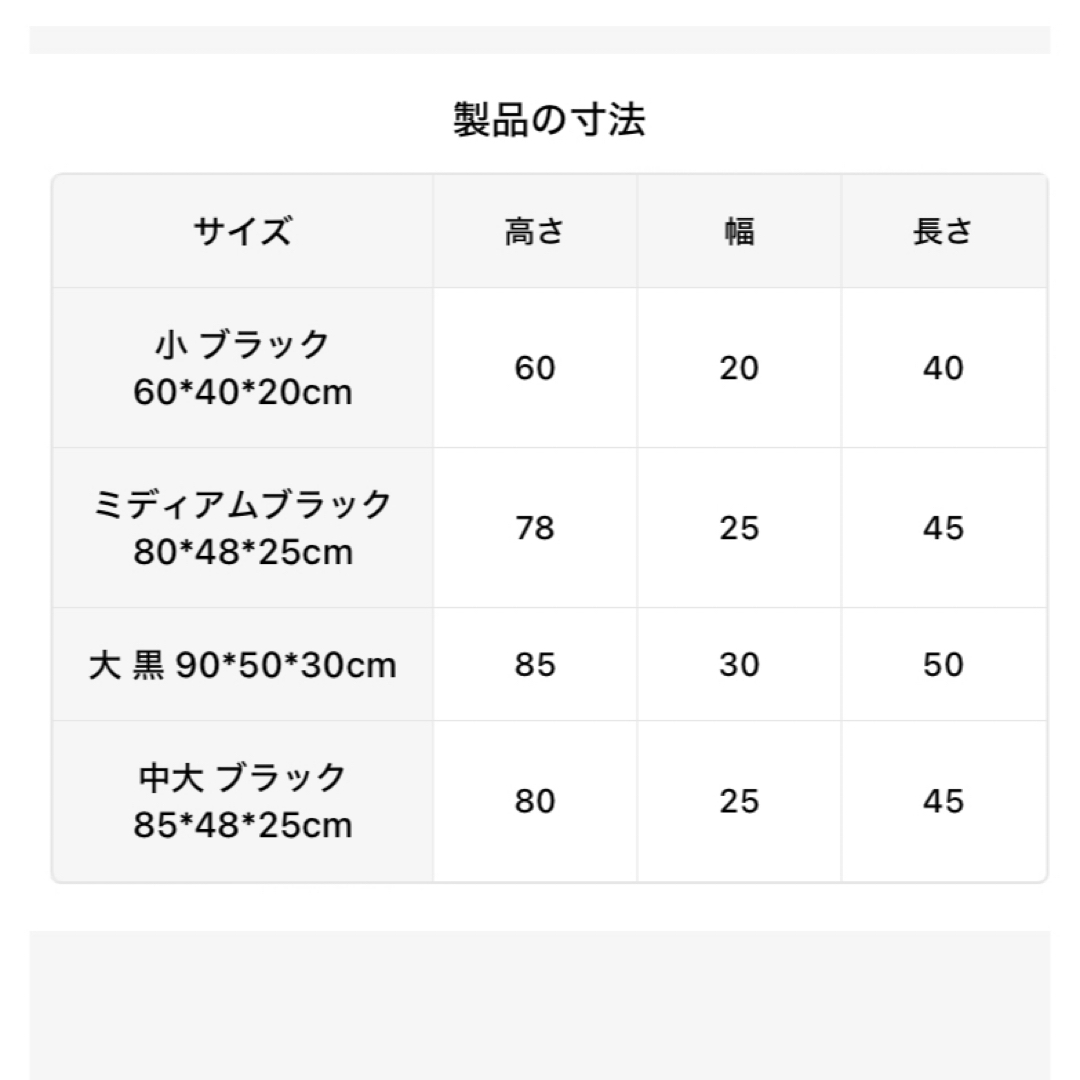 折り畳み式スーツケース キャリーケース ショッピングカート キャスター付き レディースのバッグ(スーツケース/キャリーバッグ)の商品写真