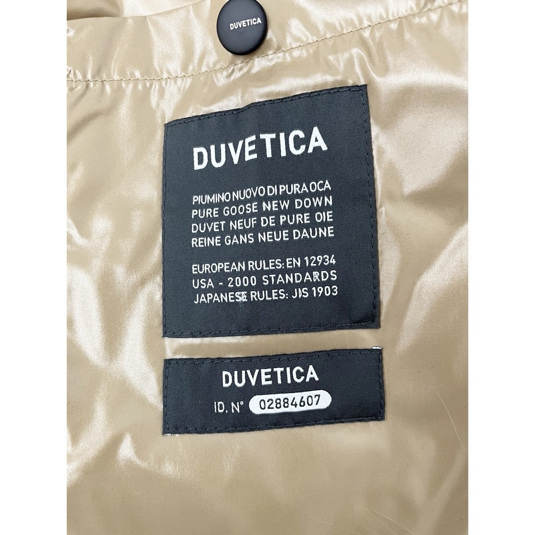 DUVETICA(デュベティカ)のDUVETICA デュベティカ  ダウンジャケットTRIZIA 42 ベージュ レディースのジャケット/アウター(ダウンジャケット)の商品写真