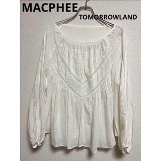 MACPHEE - マカフィー テーパードパンツ 36 ベージュ /YIの通販 by