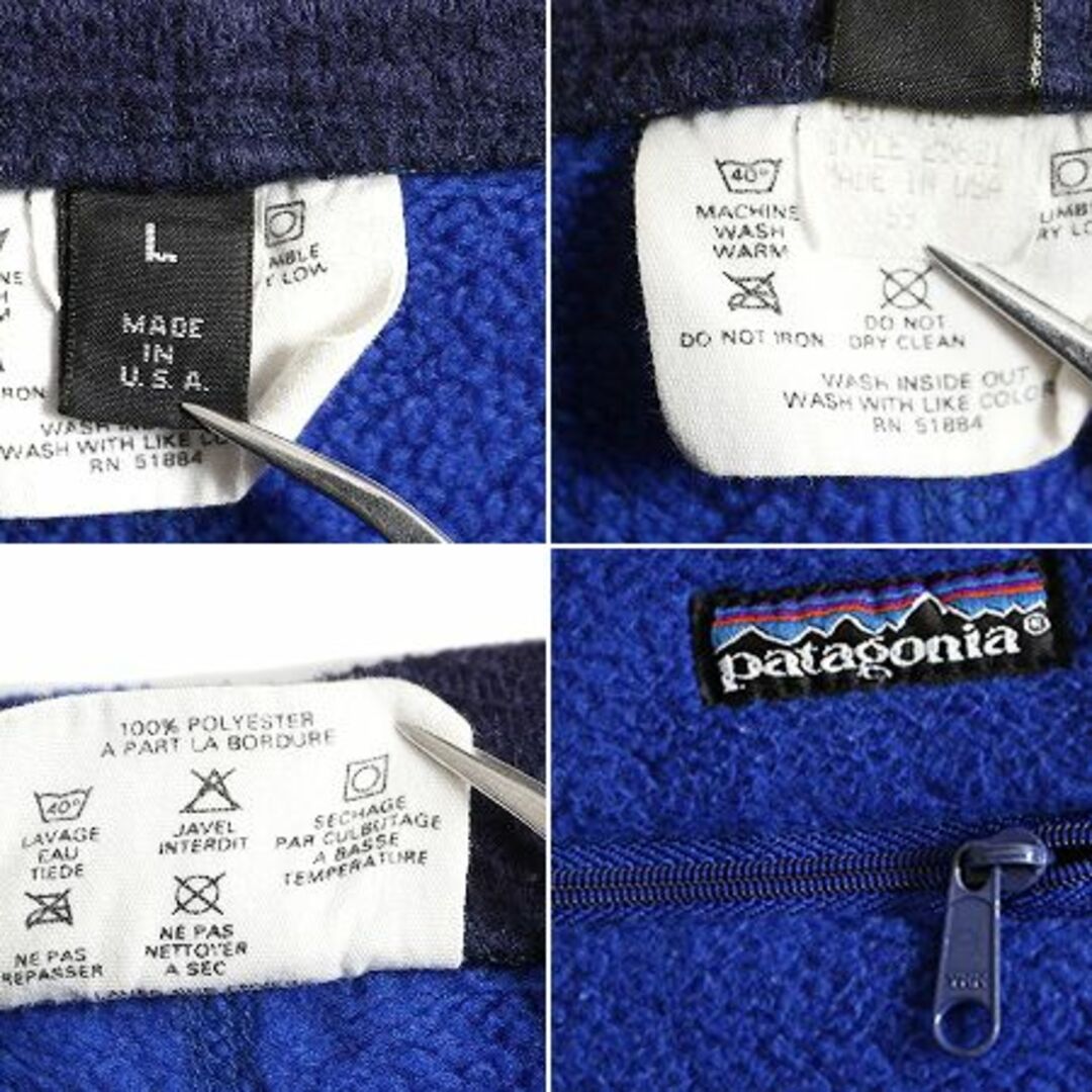 patagonia(パタゴニア)の80s 89年製 USA製 パタゴニア フリース パンツ メンズ L / 古着 80年代 ヴィンテージ PATAGONIA アウトドア ポケット付き 旧タグ 青 厚手 メンズのパンツ(その他)の商品写真
