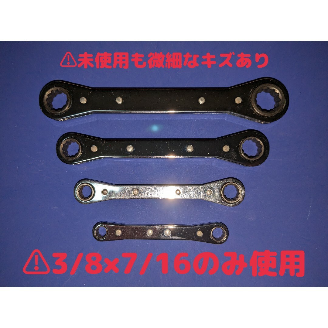 STAHLWILLE 最終 offset ratchet wrench 自動車/バイクのバイク(工具)の商品写真