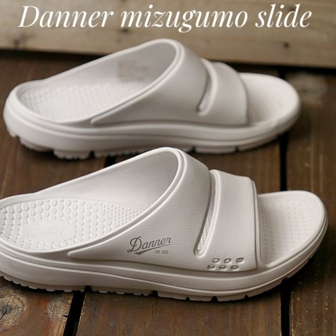 Danner(ダナー)の最値!新品!名作復刻!ダナー ミズグモ スライド サンダル!グレー 28cm メンズの靴/シューズ(サンダル)の商品写真