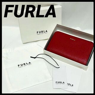 フルラ(Furla)の【極美品】FURLA フルラ 折り財布 ルビー (レッド) 箱付き(財布)