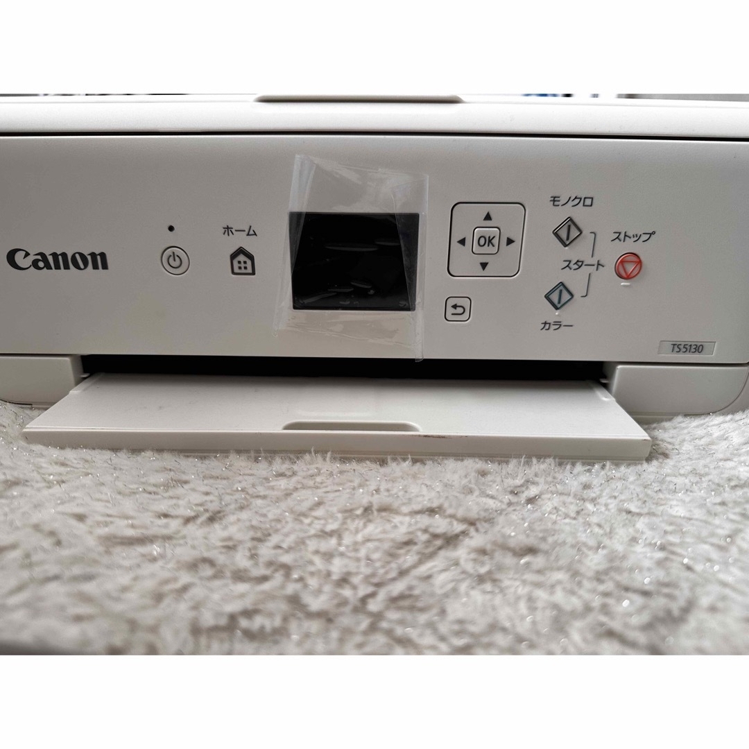 Canon(キヤノン)のCanon プリンター TS5130 スマホ/家電/カメラの生活家電(その他)の商品写真