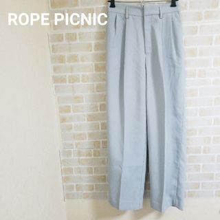 【本日削除/最終値下】ROPE PICNIC バレルパンツ