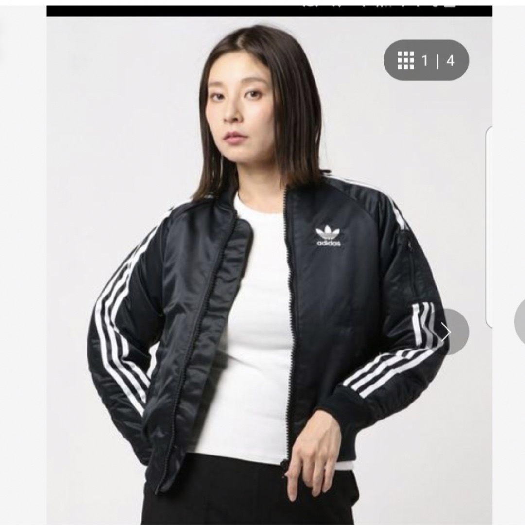 adidas(アディダス)の今だけ値下げ！adidas✖️ハティスチュワート新品sサイズ レディースのジャケット/アウター(ダウンジャケット)の商品写真