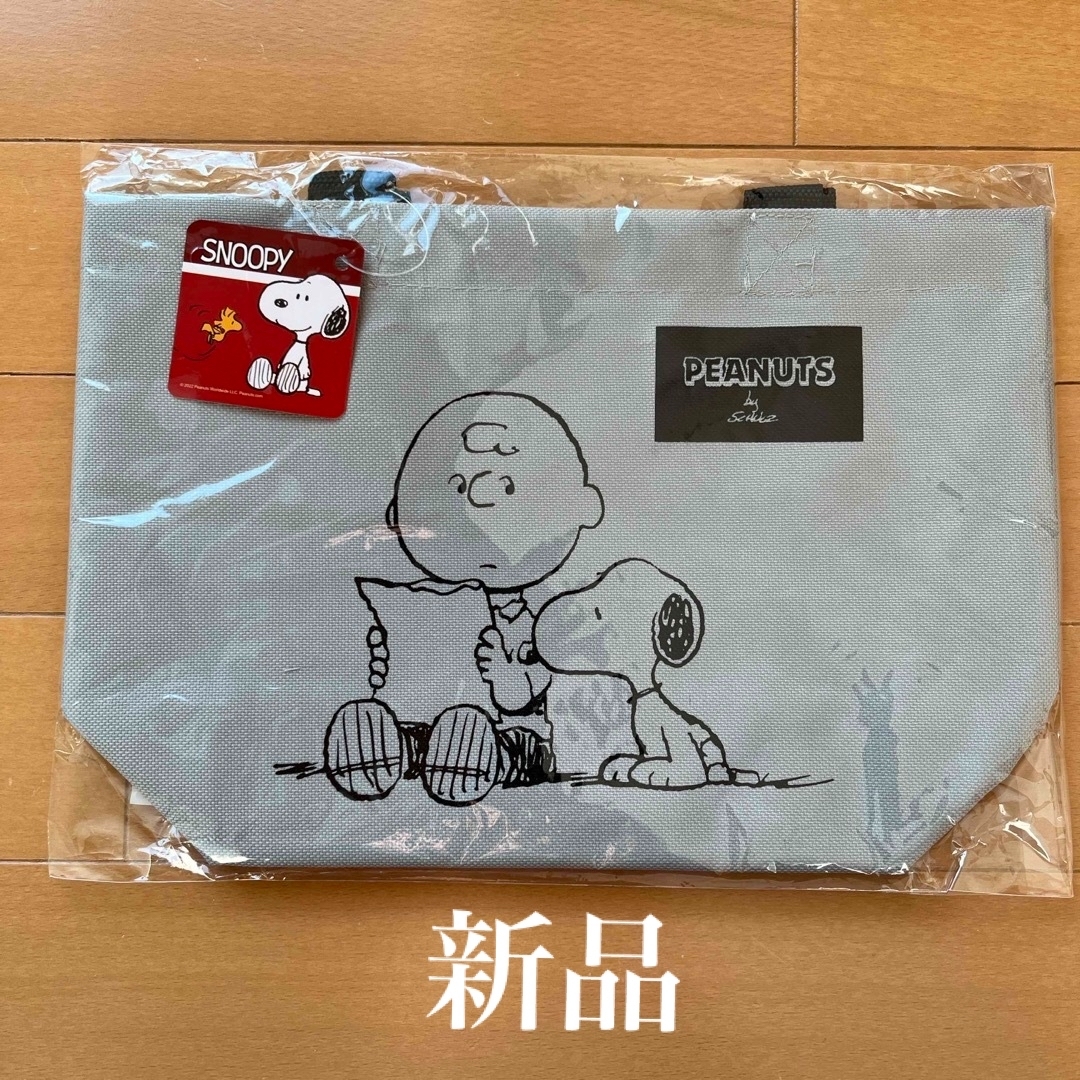 PEANUTS(ピーナッツ)のスヌーピーメイトランチトート エンタメ/ホビーのおもちゃ/ぬいぐるみ(キャラクターグッズ)の商品写真