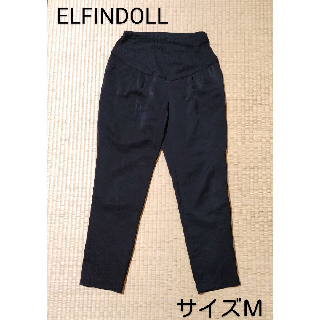 西松屋(ニシマツヤ)のELFINDOLL＊マタニティーパンツ・サイズＭ＊無地・ブラック系＊レディース キッズ/ベビー/マタニティのマタニティ(マタニティボトムス)の商品写真