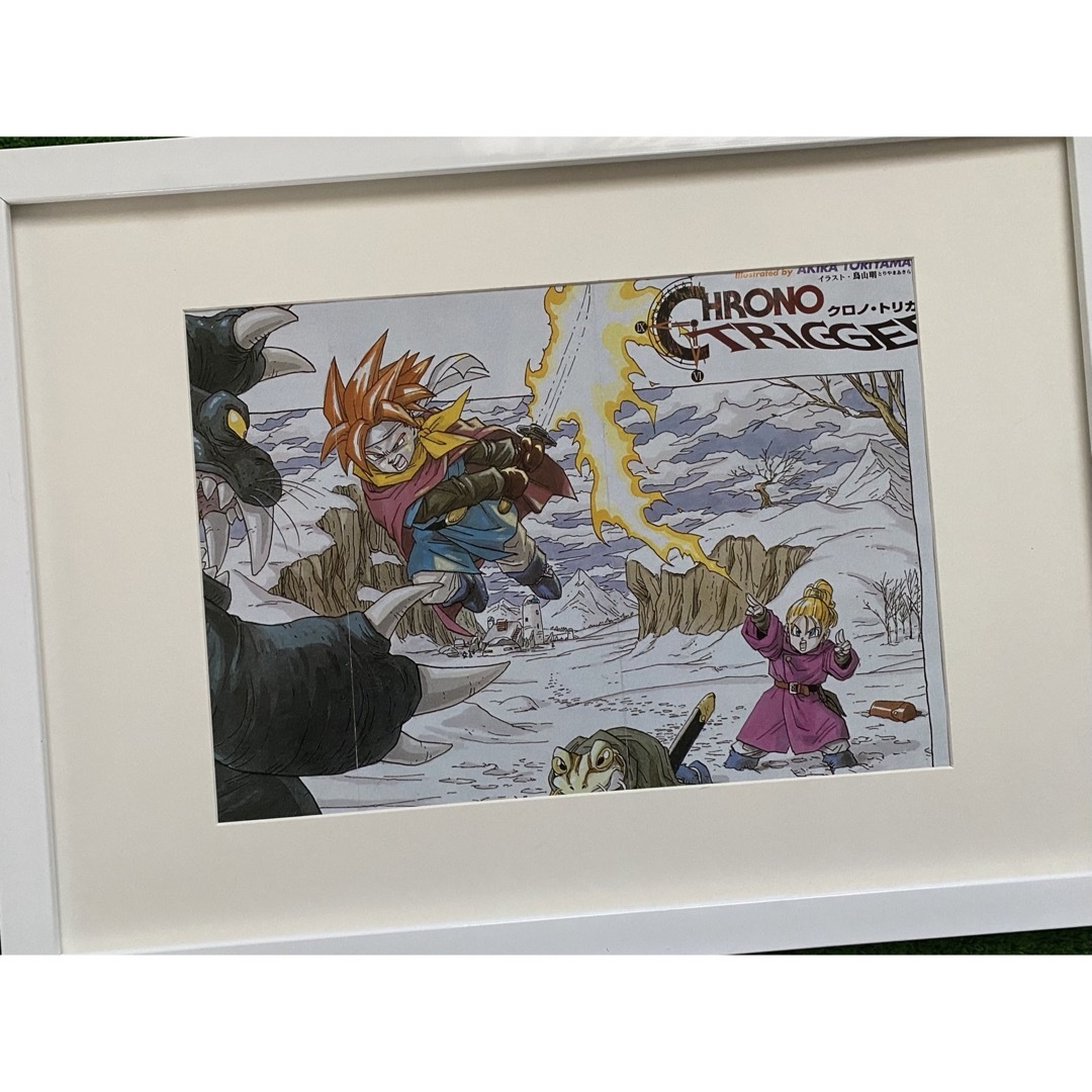 【激レア】額装品　クロノトリガーD   Chrono Trigger  鳥山明 エンタメ/ホビーのアニメグッズ(その他)の商品写真