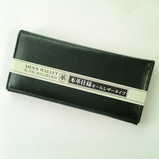 r759【新品・未使用】【本革】オールレザー 　メンズ長財布 　ダークグリーン(長財布)