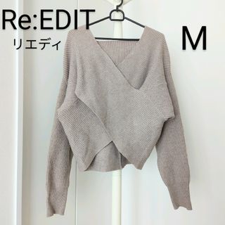 リエディ(Re:EDIT)のリエディ ベージュ グレージュ ニット クロス カシュクール風 リブニット(ニット/セーター)