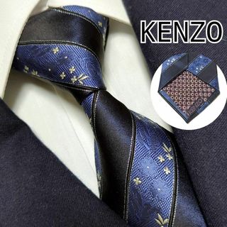 ケンゾー(KENZO)のケンゾー ネクタイ レジメンタル ストライプ ボタニカル 高級シルク 光沢 黒青(ネクタイ)