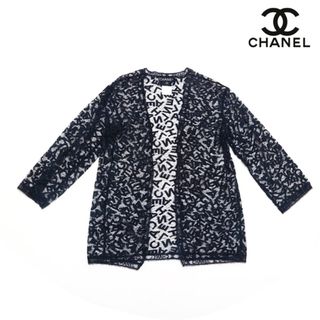 シャネル(CHANEL)のシャネル CHANEL ロゴ レース ジャケット(その他)