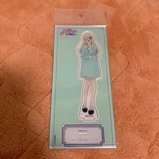 アイカツ(アイカツ!)のアイカツ 藤堂ユリカ パジャマ アクリルスタンド アクスタ(キャラクターグッズ)