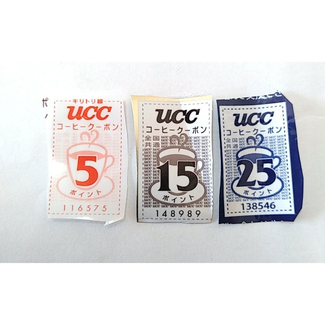 UCC(ユーシーシー)のUCC コーヒークーポン 45ポイント エンタメ/ホビーのエンタメ その他(その他)の商品写真