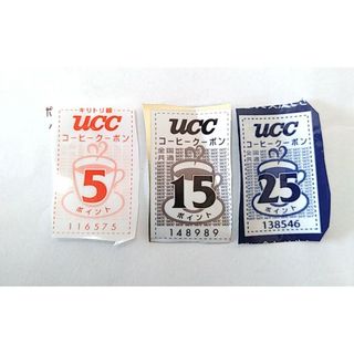 ユーシーシー(UCC)のUCC コーヒークーポン 45ポイント(その他)