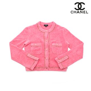 CHANEL - シャネル CHANEL ココボタン チェーン ブルゾン ノーカラージャケット