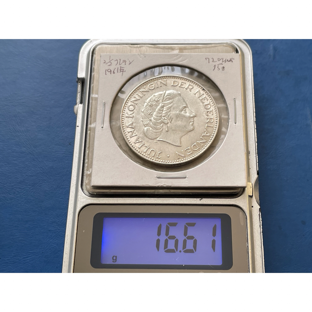 オランダ1961年21/2グルデン銀貨、美品、silver720、約15g エンタメ/ホビーの美術品/アンティーク(貨幣)の商品写真