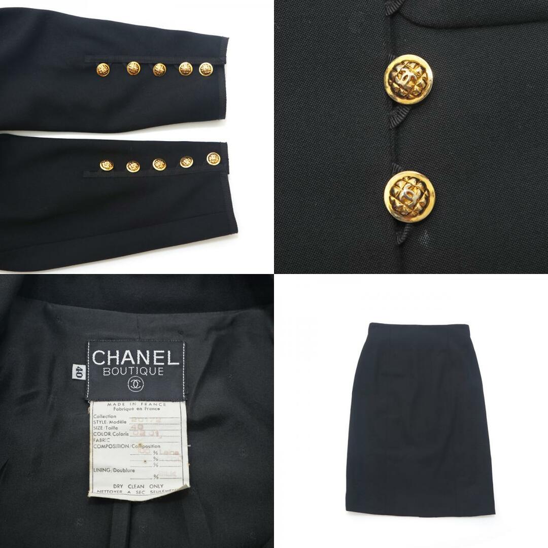 CHANEL(シャネル)のシャネル CHANEL ココボタン ジャケット スカート スーツ セットアップ レディースのレディース その他(セット/コーデ)の商品写真