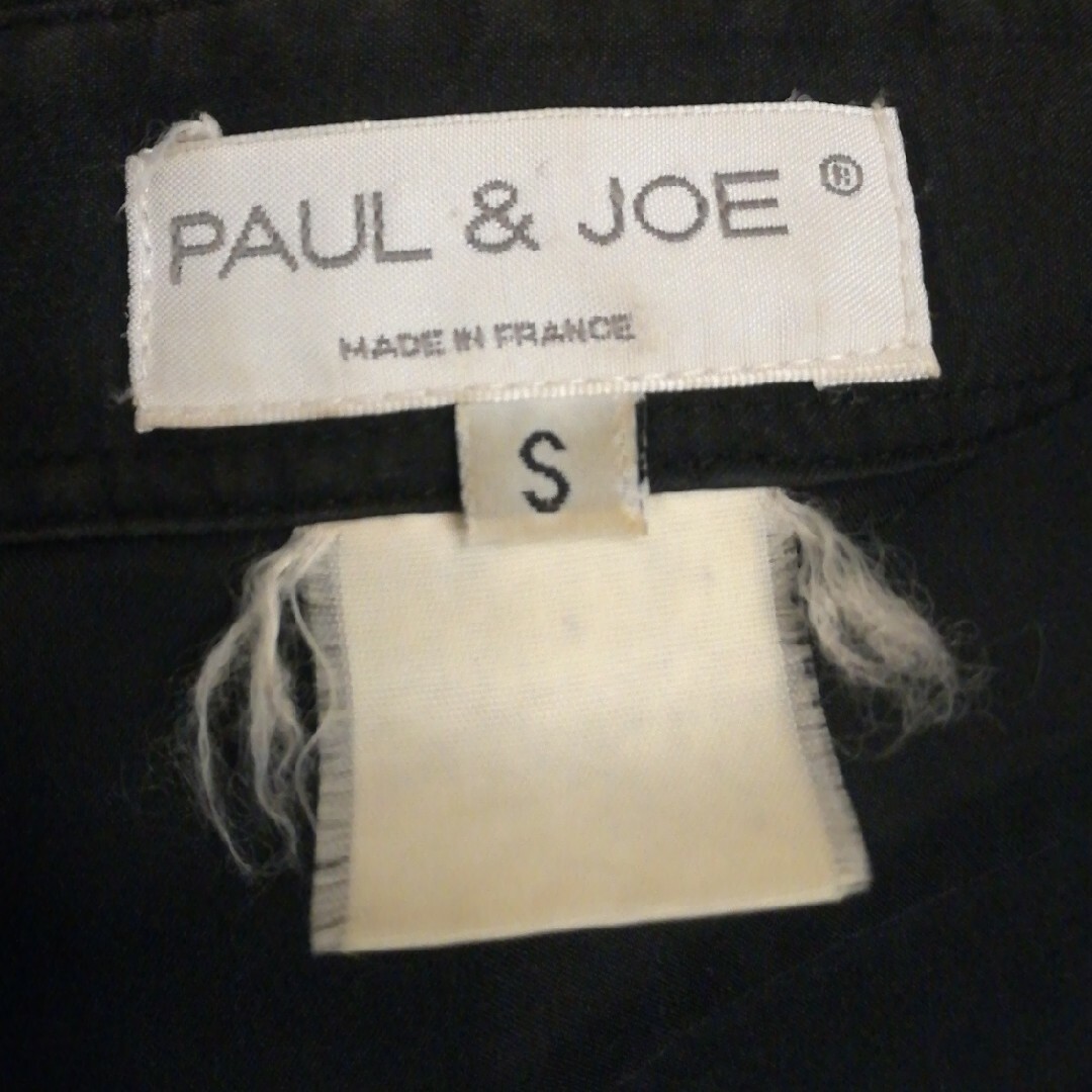 PAUL & JOE(ポールアンドジョー)のポール&ジョー　シャツ メンズのトップス(シャツ)の商品写真