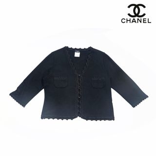 シャネル(CHANEL)のシャネル CHANEL ココボタン ニット カーディガン(カーディガン)