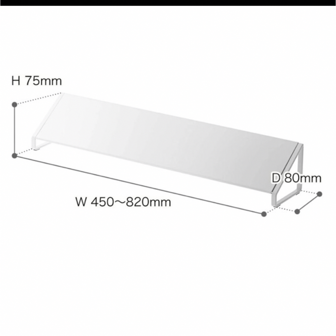 Yamasaki(ヤマサキ)の山崎実業(Yamazaki) 排気口カバー ブラック  インテリア/住まい/日用品のキッチン/食器(収納/キッチン雑貨)の商品写真