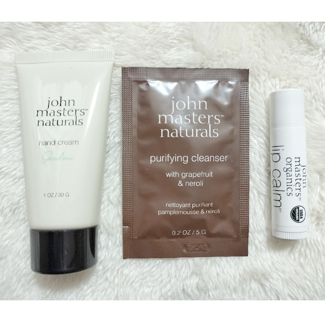 John Masters Organics(ジョンマスターオーガニック)の☆新品未使用☆　二点セット＋おまけ　ジョンマスターオーガニック コスメ/美容のスキンケア/基礎化粧品(リップケア/リップクリーム)の商品写真